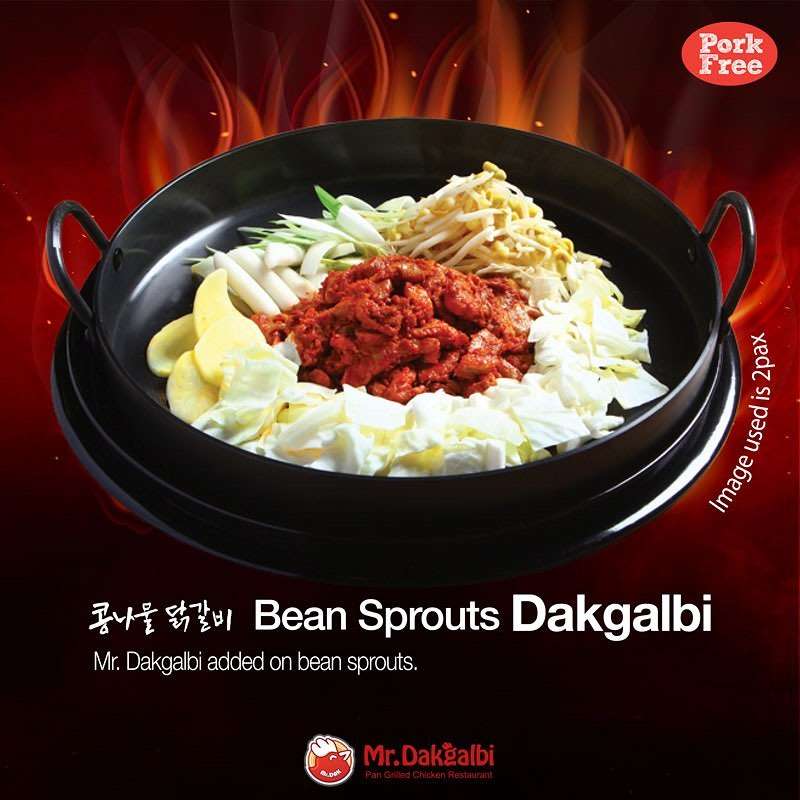 Bean Sprouts Dakgalbi