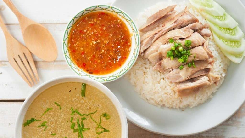 Chicken Rice Recipe