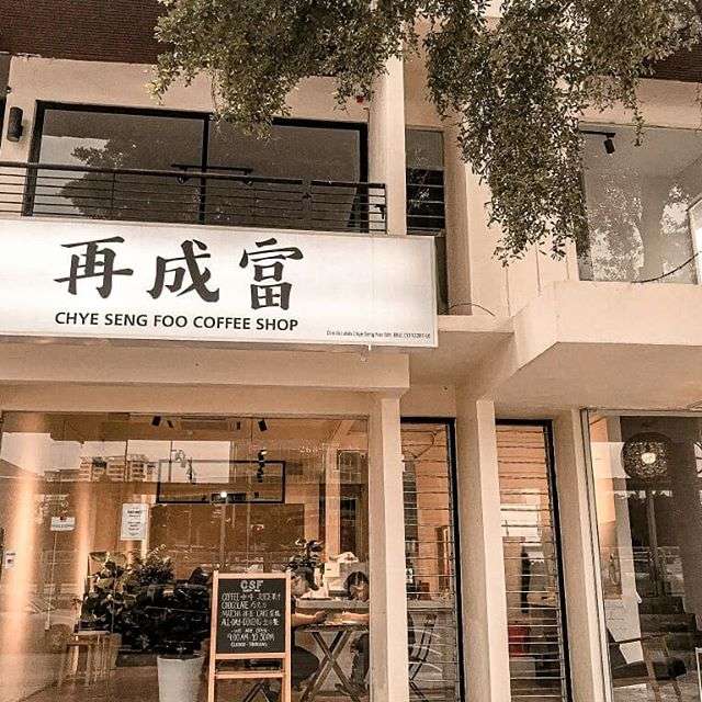 Chye Seng Foo Coffee_Shop