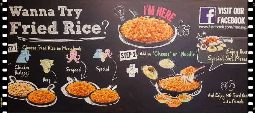 Fried Rice Set