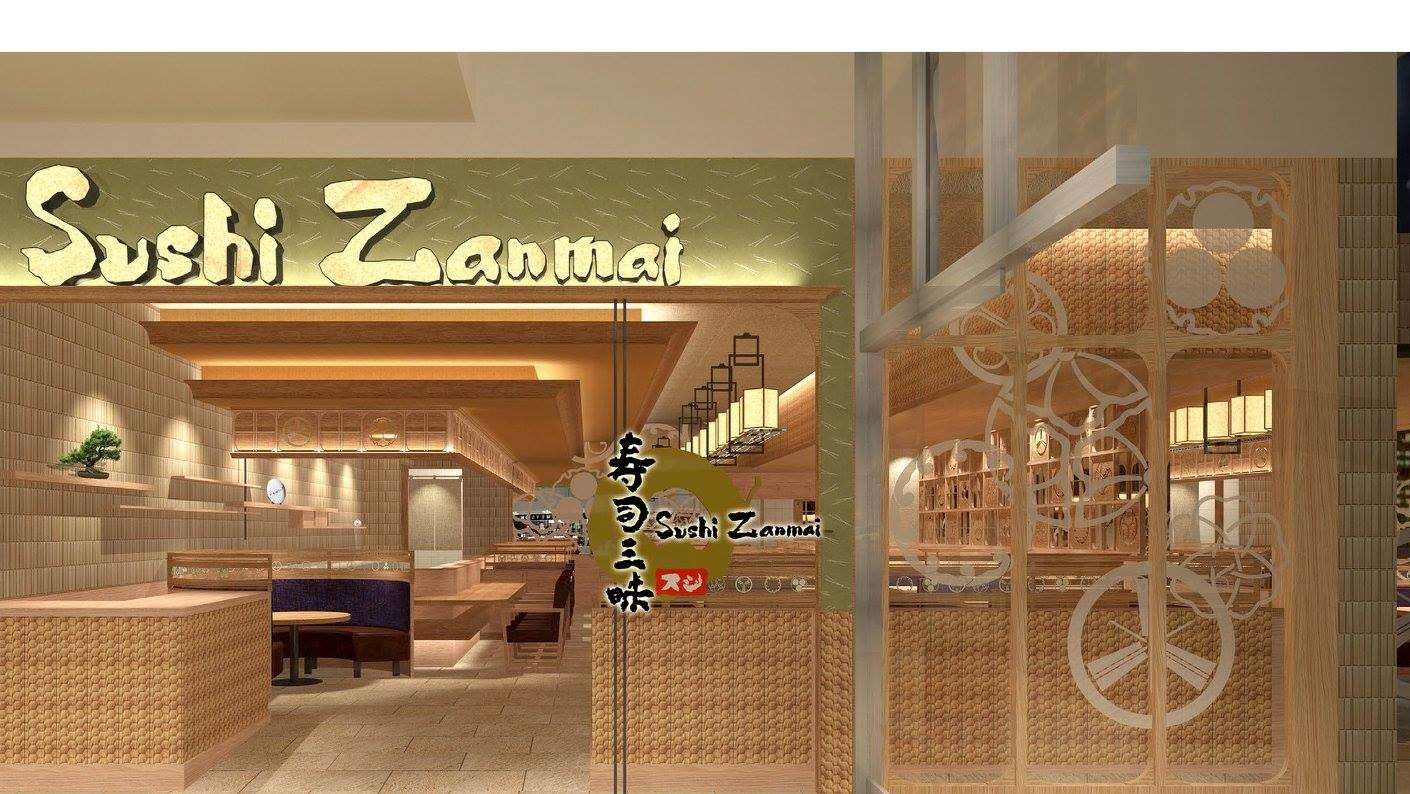 Sushi Zanmai Malaysia Menu and Price List